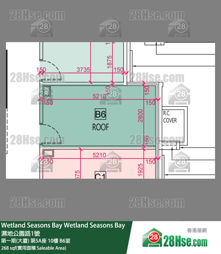 Wetland Seasons Bay 第一期(大厦) 第5A座 10楼 B6室 平面图