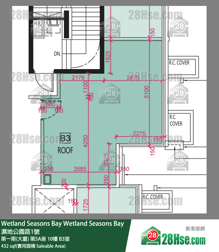 Wetland Seasons Bay 第一期(大厦) 第5A座 10楼 B3室 平面图