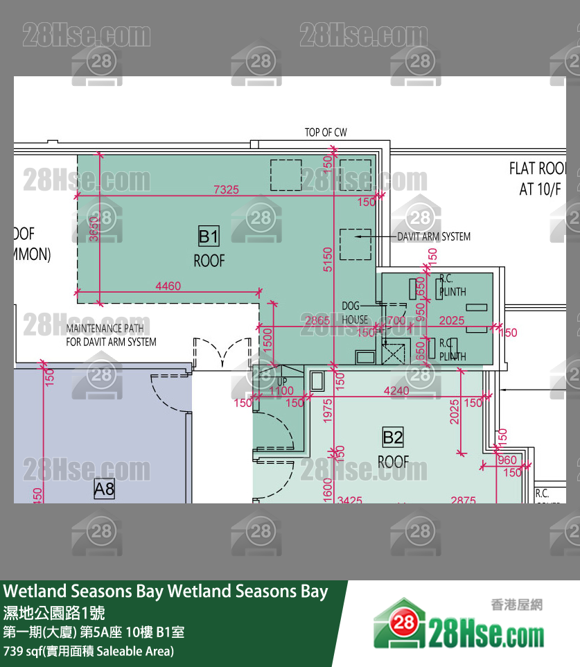 Wetland Seasons Bay 第一期(大廈) 第5A座 10樓 B1室 平面圖