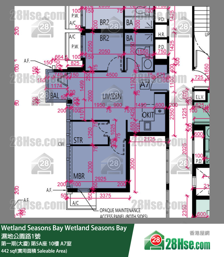 Wetland Seasons Bay 第一期(大厦) 第5A座 10楼 A7室 平面图