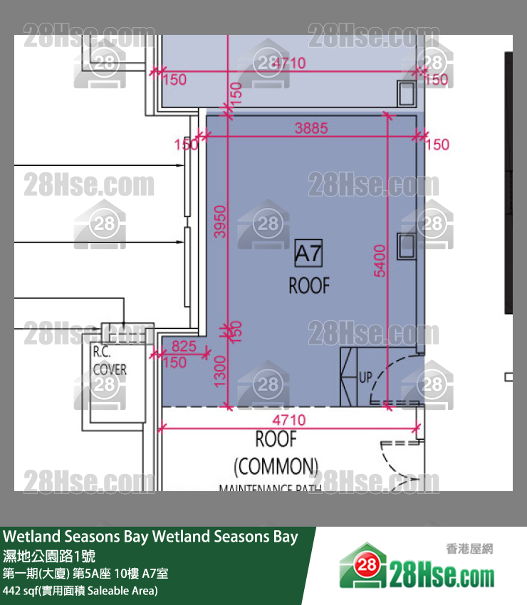 Wetland Seasons Bay 第一期(大厦) 第5A座 10楼 A7室 平面图