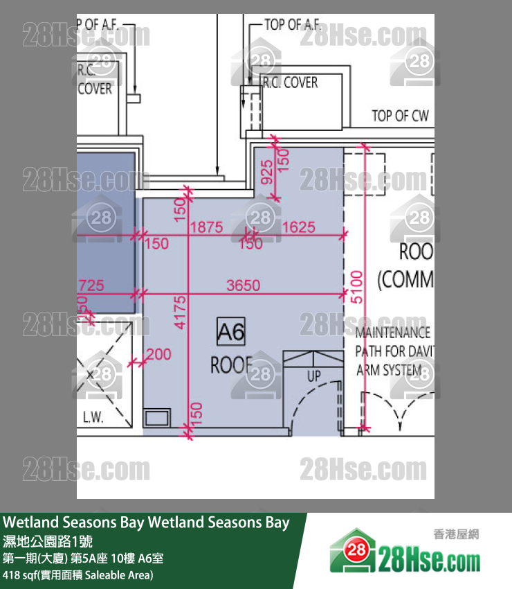 Wetland Seasons Bay 第一期(大廈) 第5A座 10樓 A6室 平面圖