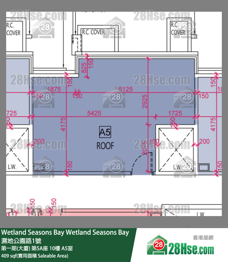 Wetland Seasons Bay 第一期(大廈) 第5A座 10樓 A5室 平面圖
