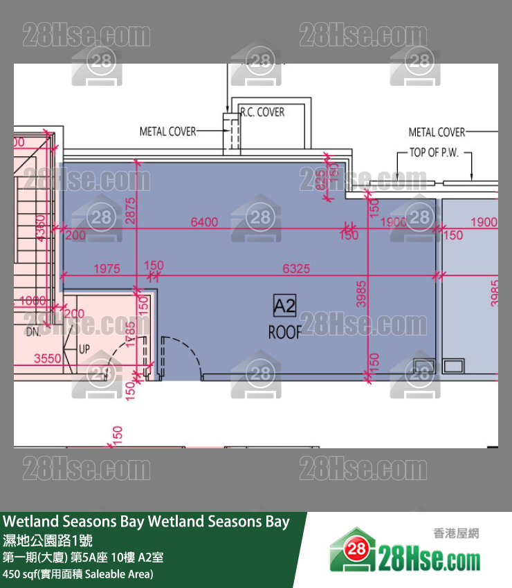 Wetland Seasons Bay 第一期(大厦) 第5A座 10楼 A2室 平面图