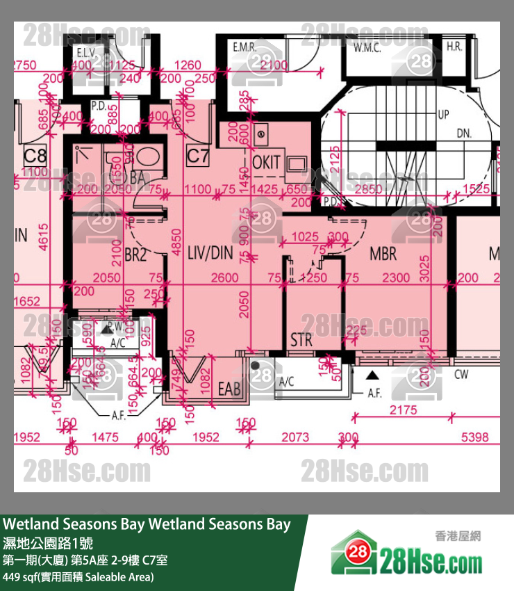 Wetland Seasons Bay 第一期(大厦) 第5A座 7楼 C7室 平面图