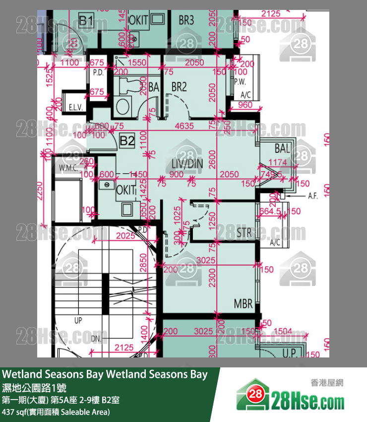 Wetland Seasons Bay 第一期(大厦) 第5A座 8楼 B2室 平面图
