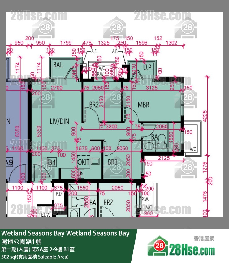 Wetland Seasons Bay 第一期(大廈) 第5A座 9樓 B1室 平面圖