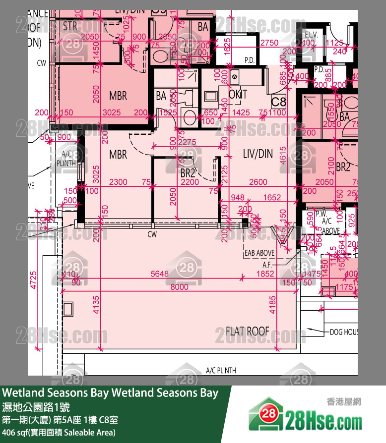 Wetland Seasons Bay 第一期(大廈) 第5A座 1樓 C8室 平面圖