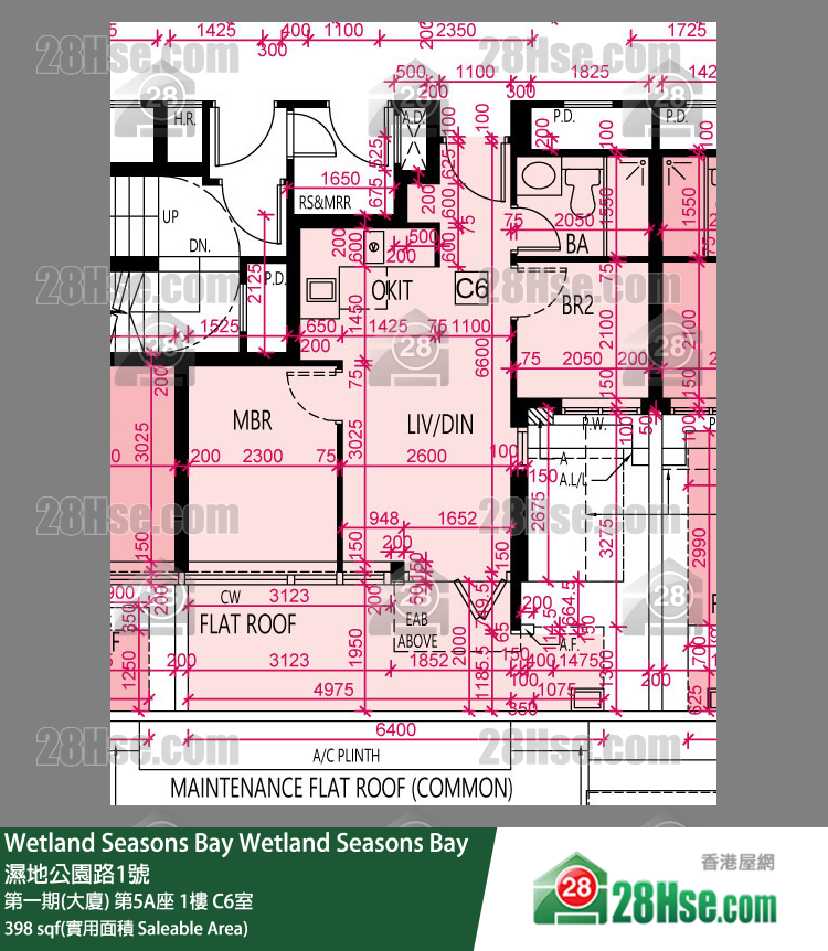 Wetland Seasons Bay 第一期(大厦) 第5A座 1楼 C6室 平面图