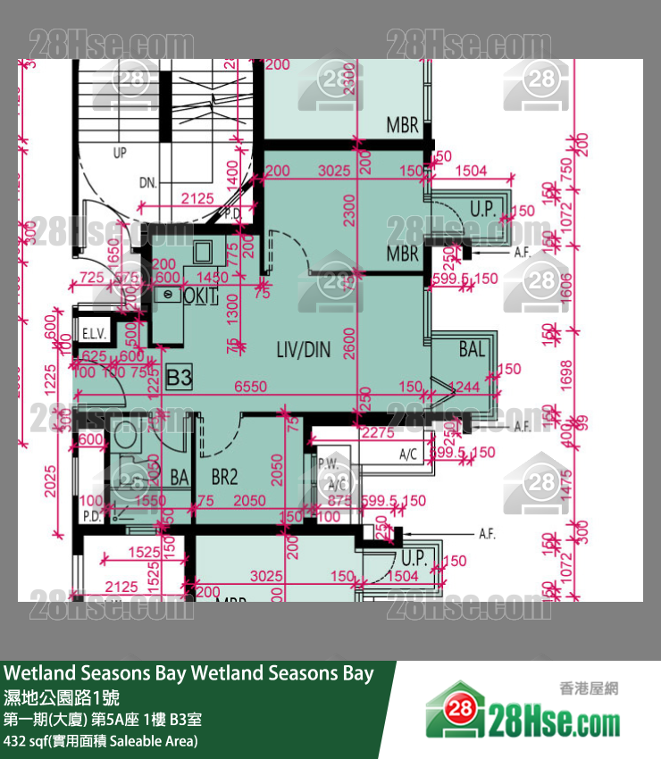 Wetland Seasons Bay 第一期(大厦) 第5A座 1楼 B3室 平面图