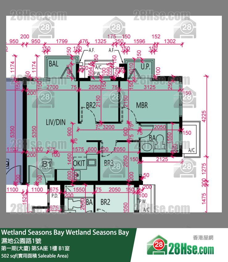 Wetland Seasons Bay 第一期(大厦) 第5A座 1楼 B1室 平面图