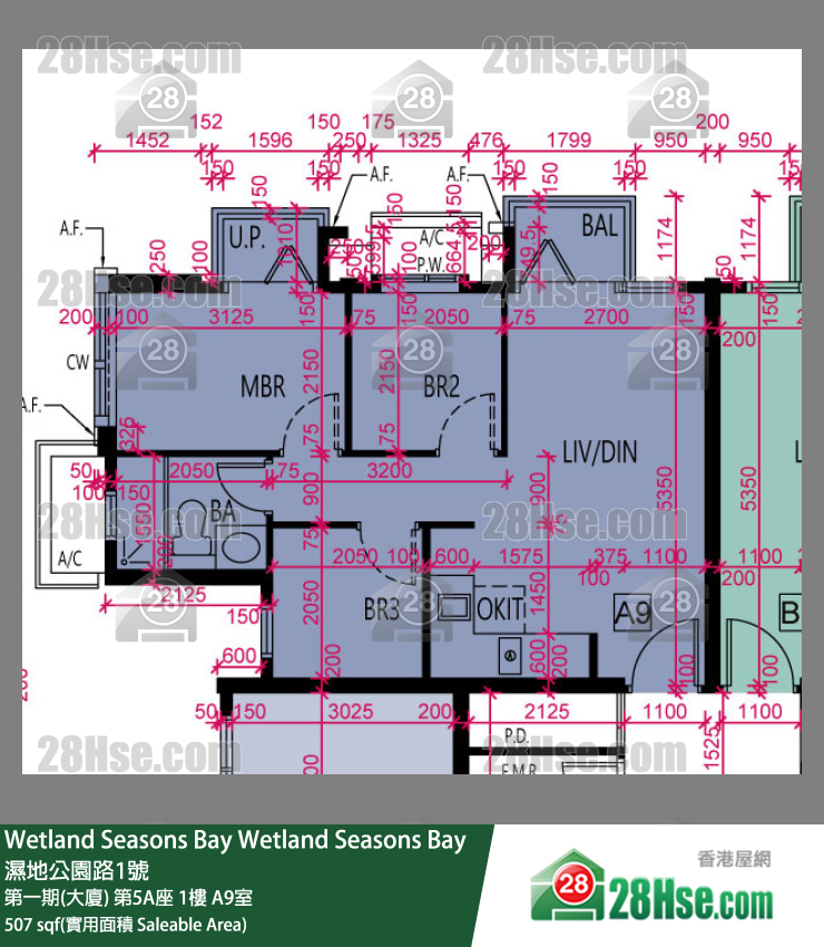 Wetland Seasons Bay 第一期(大厦) 第5A座 1楼 A9室 平面图