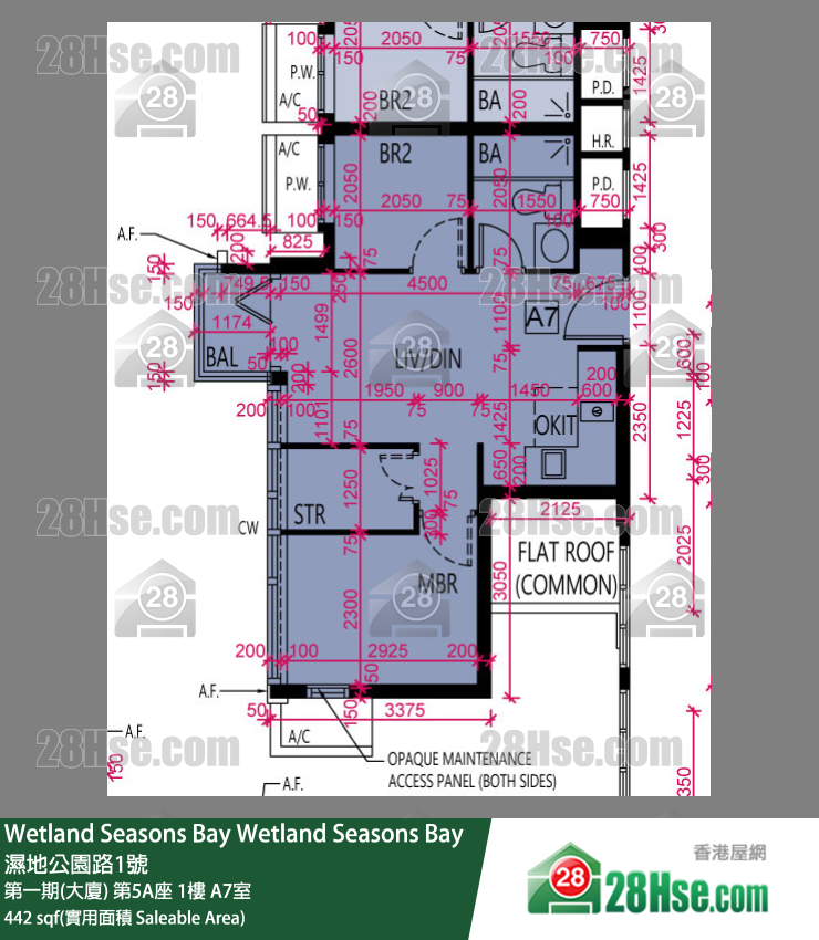 Wetland Seasons Bay 第一期(大厦) 第5A座 1楼 A7室 平面图