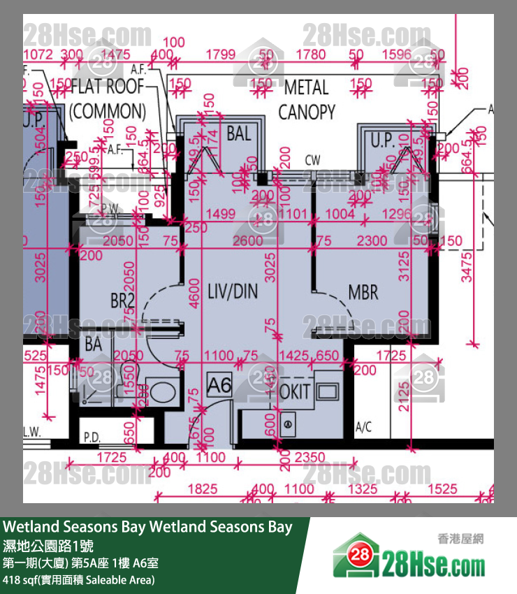 Wetland Seasons Bay 第一期(大厦) 第5A座 1楼 A6室 平面图