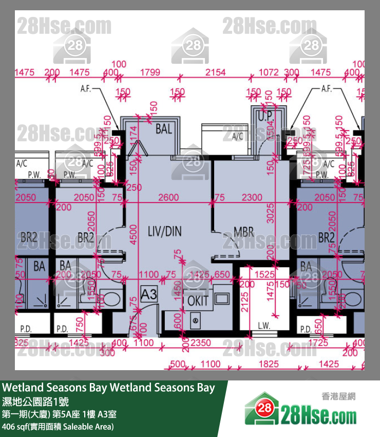 Wetland Seasons Bay 第一期(大廈) 第5A座 1樓 A3室 平面圖