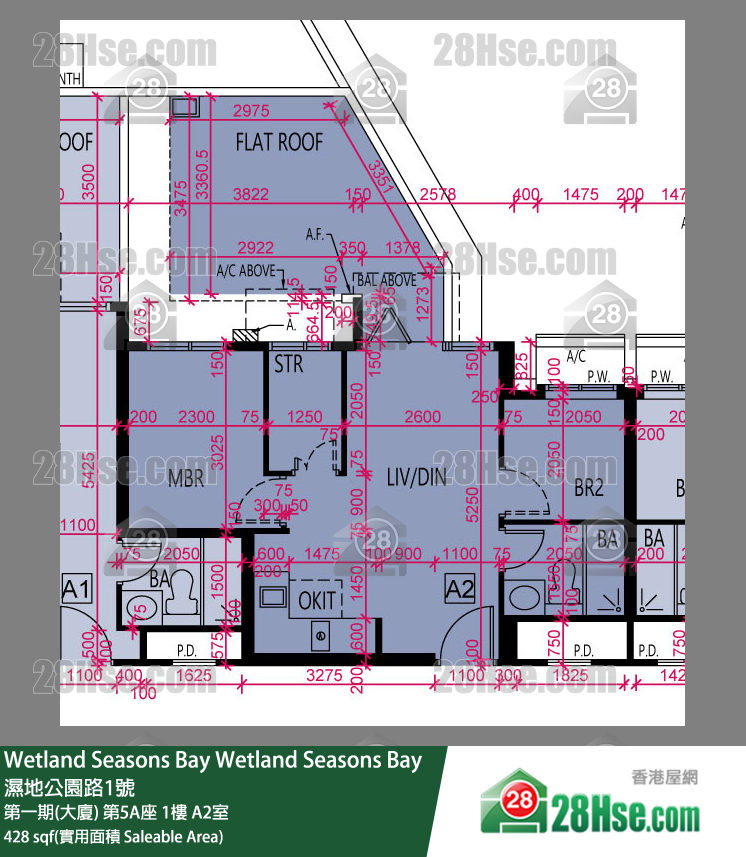Wetland Seasons Bay 第一期(大厦) 第5A座 1楼 A2室 平面图