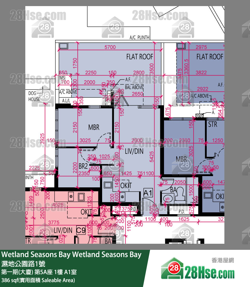 Wetland Seasons Bay 第一期(大廈) 第5A座 1樓 A1室 平面圖