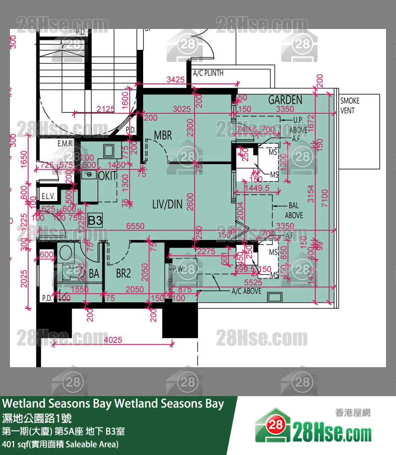 Wetland Seasons Bay 第一期(大廈) 第5A座 B3室 平面圖