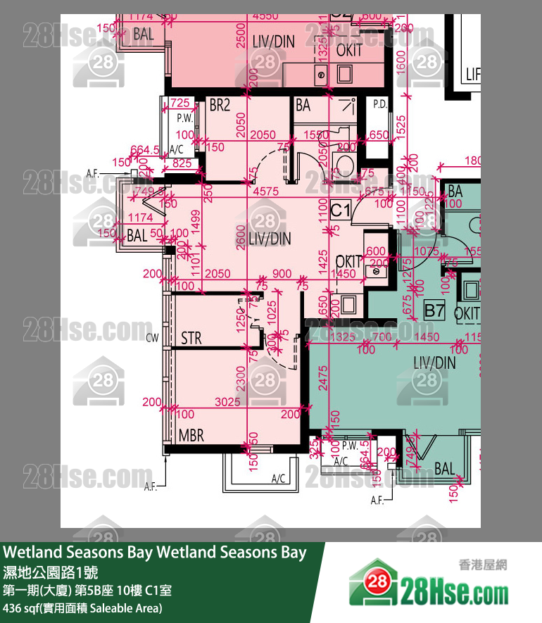Wetland Seasons Bay 第一期(大廈) 第5B座 10樓 C1室 平面圖