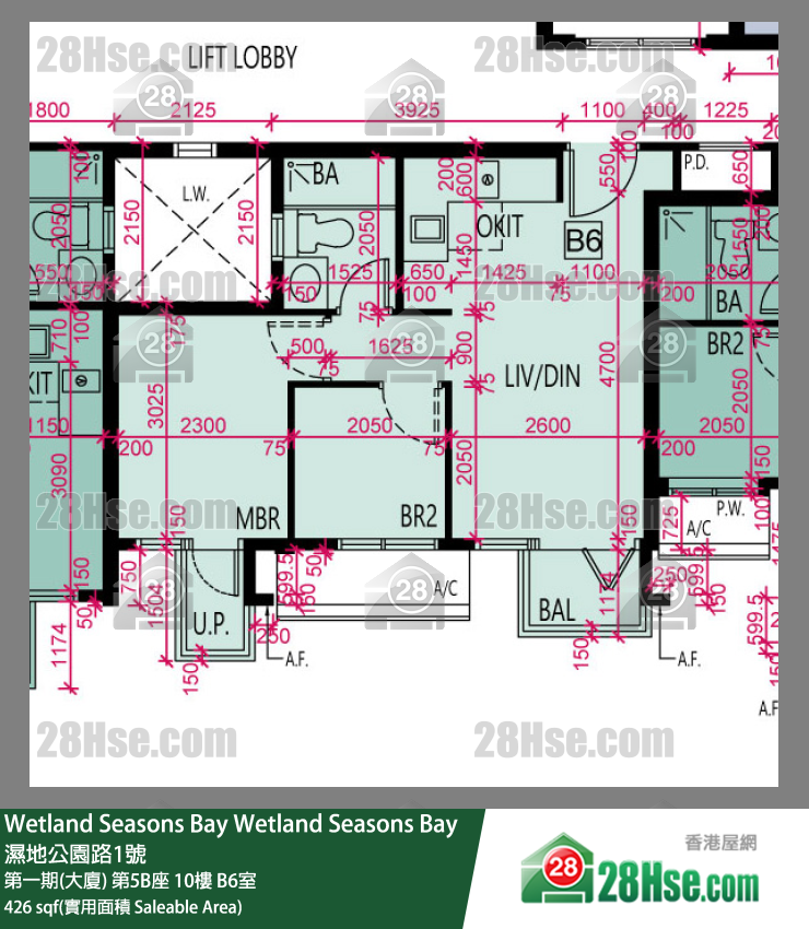 Wetland Seasons Bay 第一期(大廈) 第5B座 10樓 B6室 平面圖