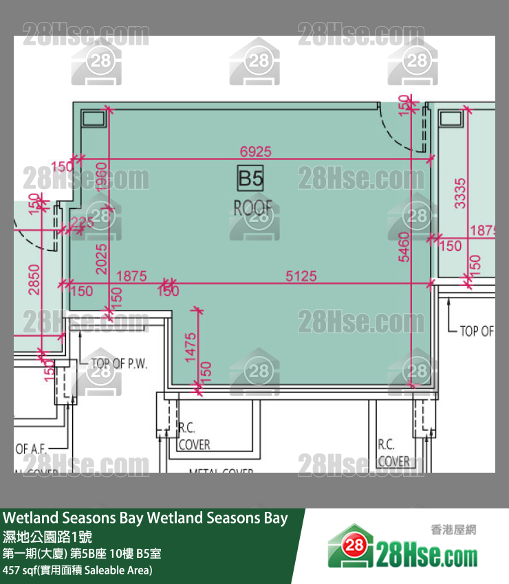 Wetland Seasons Bay 第一期(大廈) 第5B座 10樓 B5室 平面圖