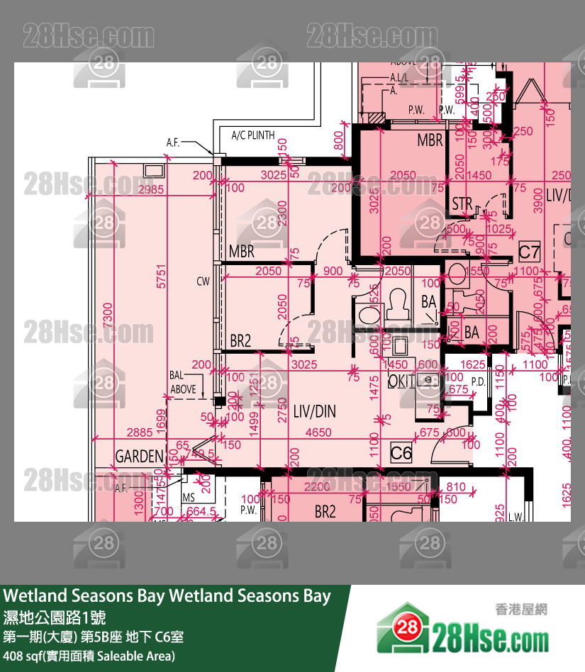 Wetland Seasons Bay 第一期(大厦) 第5B座 C6室 平面图