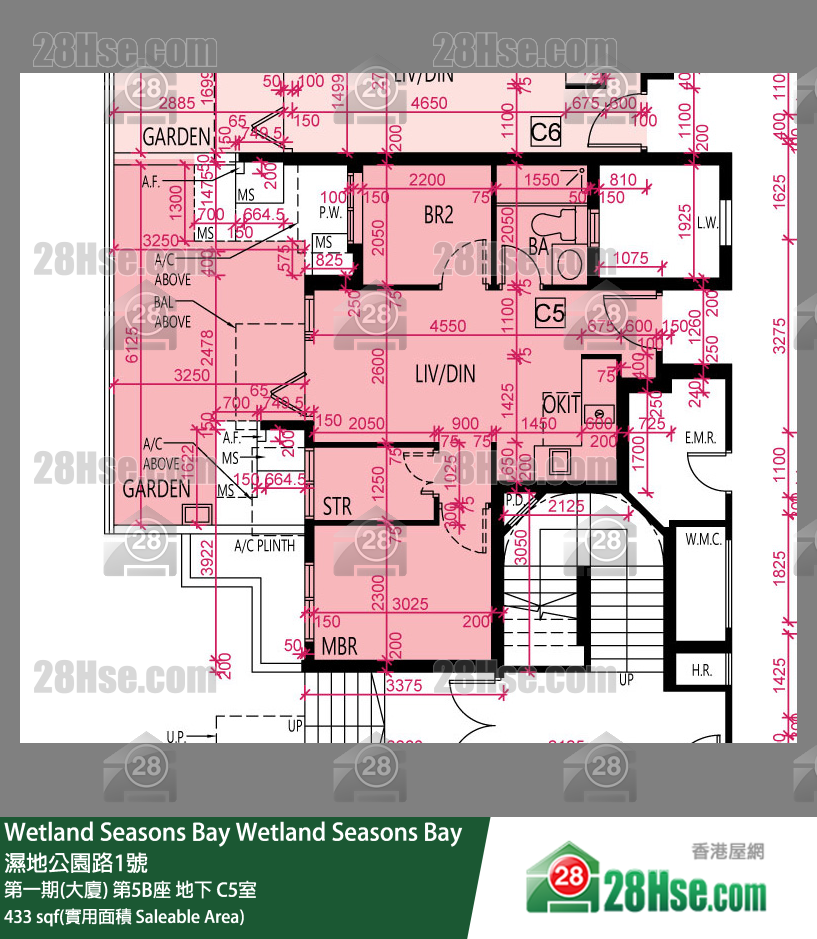 Wetland Seasons Bay 第一期(大厦) 第5B座 C5室 平面图