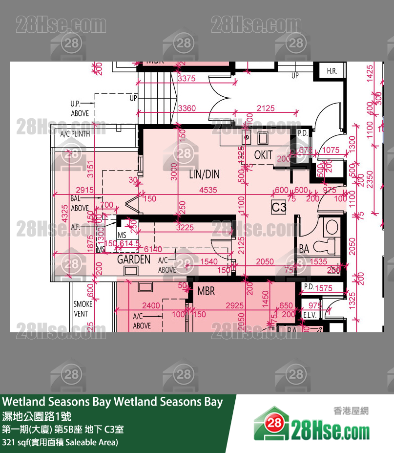 Wetland Seasons Bay 第一期(大厦) 第5B座 C3室 平面图