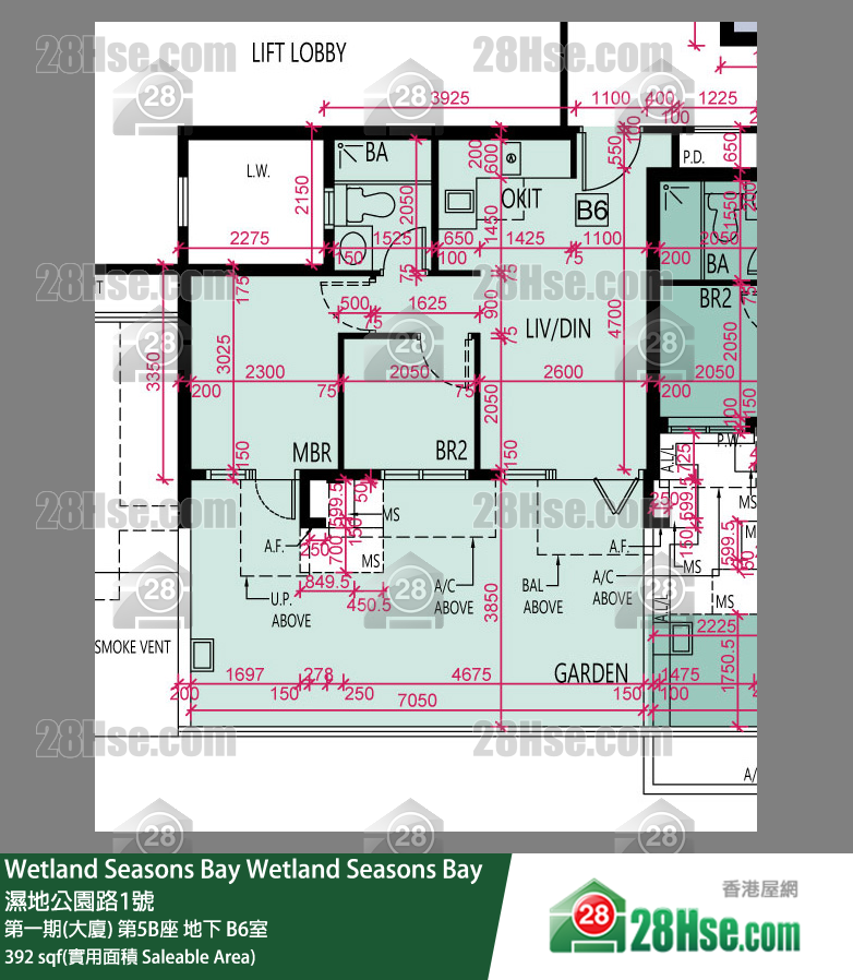 Wetland Seasons Bay 第一期(大厦) 第5B座 B6室 平面图
