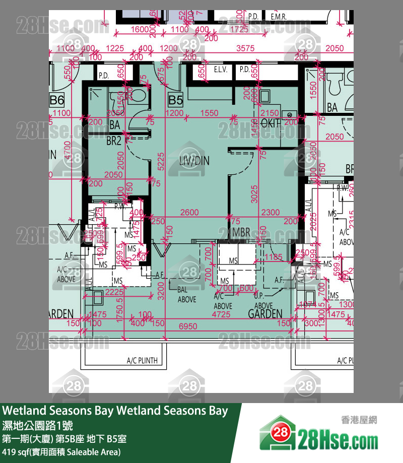 Wetland Seasons Bay 第一期(大厦) 第5B座 B5室 平面图