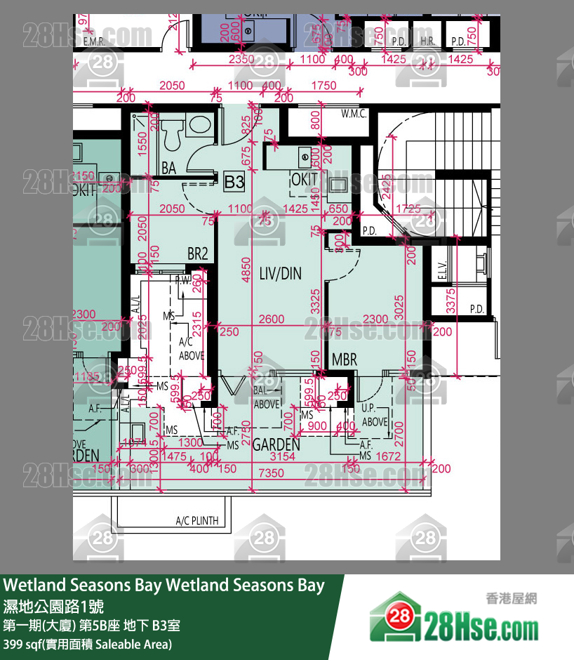 Wetland Seasons Bay 第一期(大厦) 第5B座 B3室 平面图