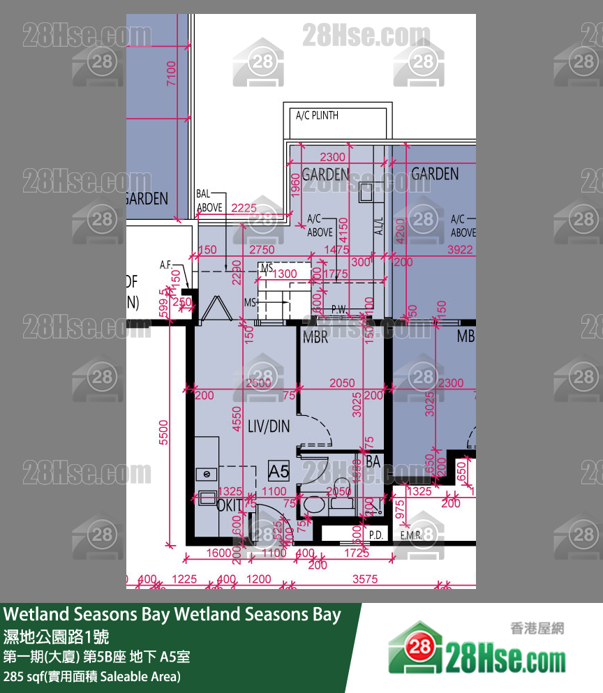 Wetland Seasons Bay 第一期(大厦) 第5B座 A5室 平面图