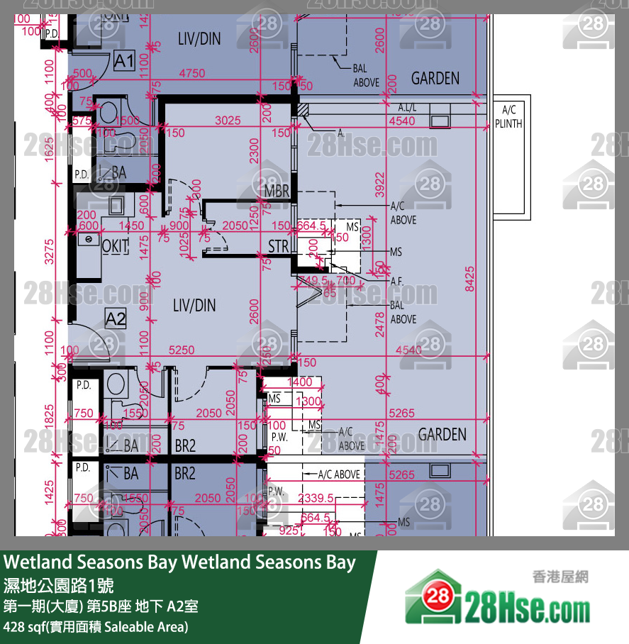 Wetland Seasons Bay 第一期(大厦) 第5B座 A2室 平面图