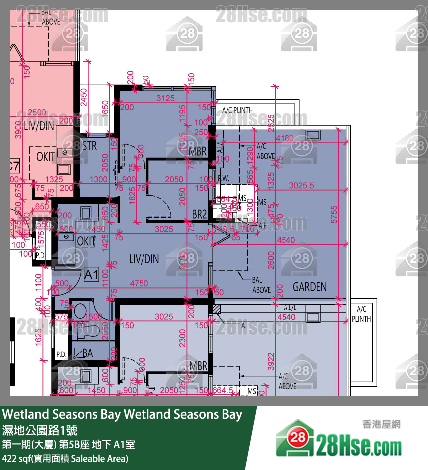 Wetland Seasons Bay 第一期(大廈) 第5B座 A1室 平面圖