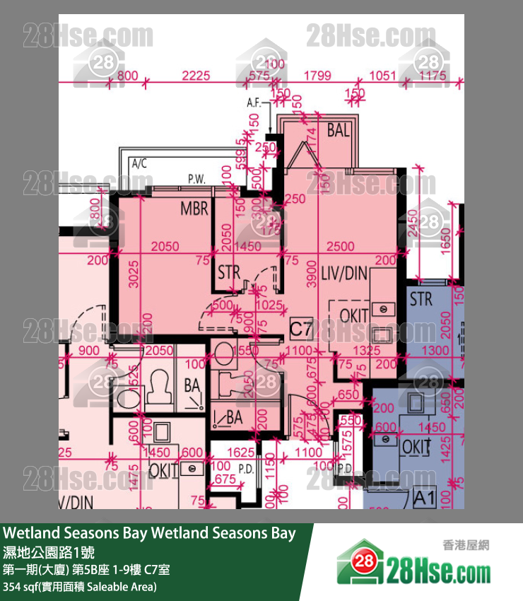Wetland Seasons Bay 第一期(大廈) 第5B座 3樓 C7室 平面圖