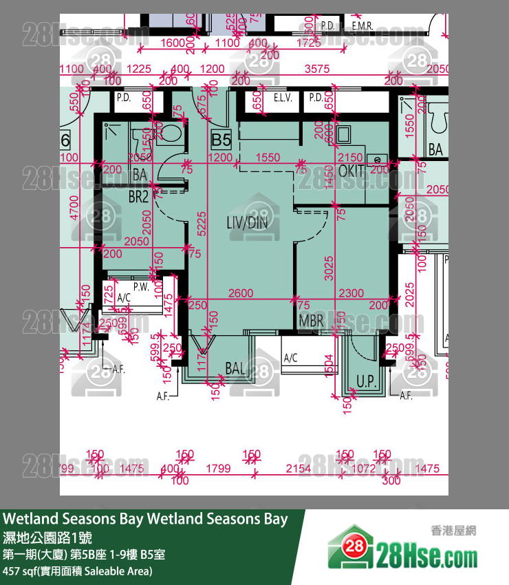 Wetland Seasons Bay 第一期(大廈) 第5B座 8樓 B5室 平面圖