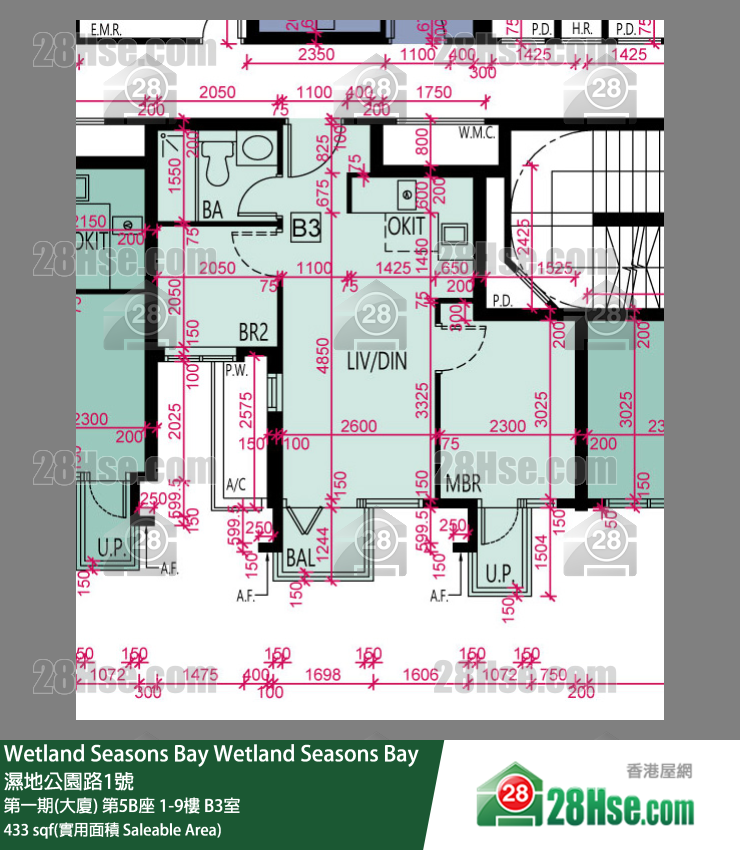 Wetland Seasons Bay 第一期(大廈) 第5B座 8樓 B3室 平面圖