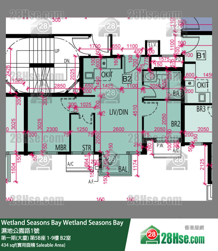 Wetland Seasons Bay 第一期(大廈) 第5B座 5樓 B2室 平面圖