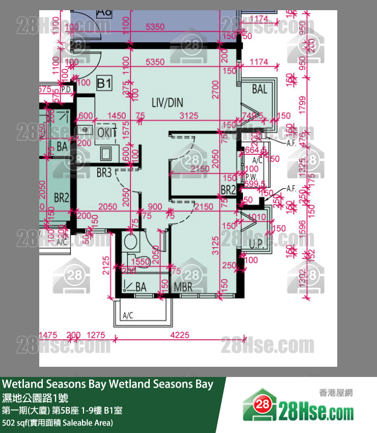 Wetland Seasons Bay 第一期(大廈) 第5B座 3樓 B1室 平面圖