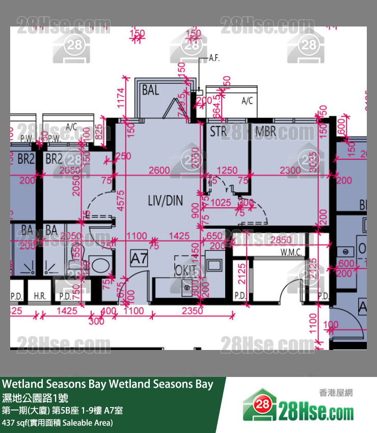 Wetland Seasons Bay 第一期(大廈) 第5B座 5樓 A7室 平面圖