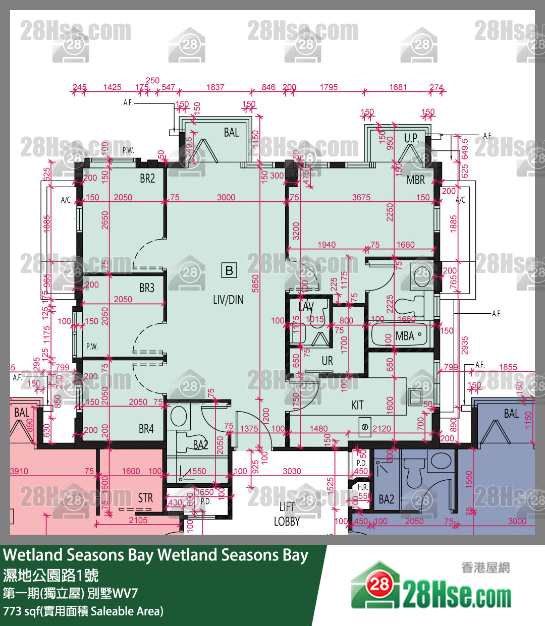 Wetland Seasons Bay 第一期(獨立屋) 別墅WV7 2樓 B室 平面圖