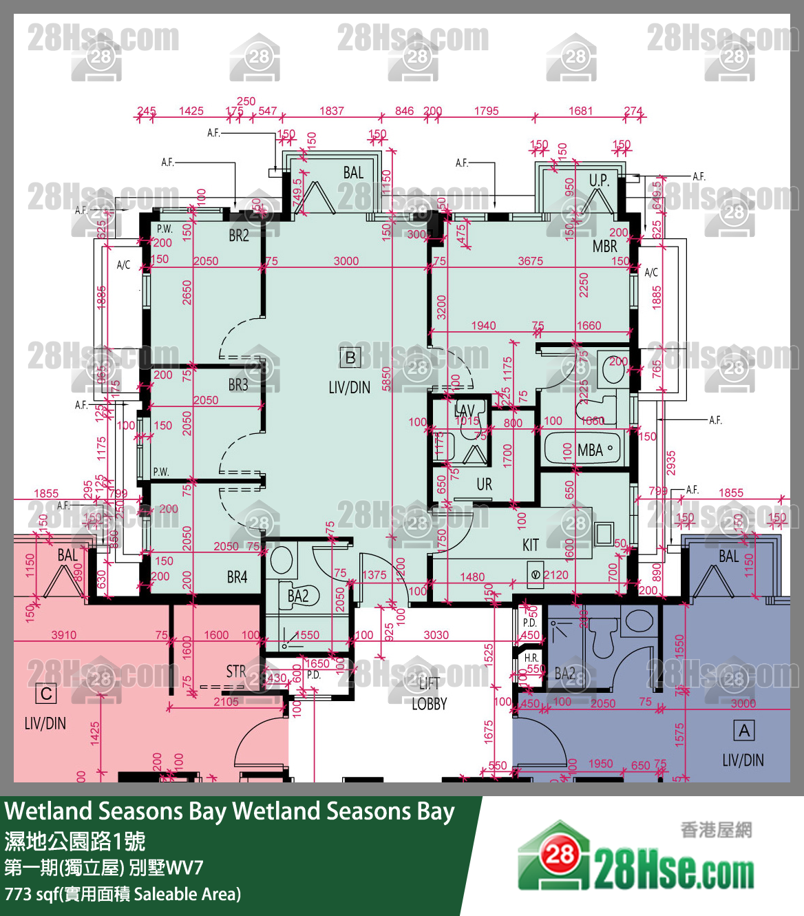 Wetland Seasons Bay 第一期(獨立屋) 別墅WV7 1樓 B室 平面圖