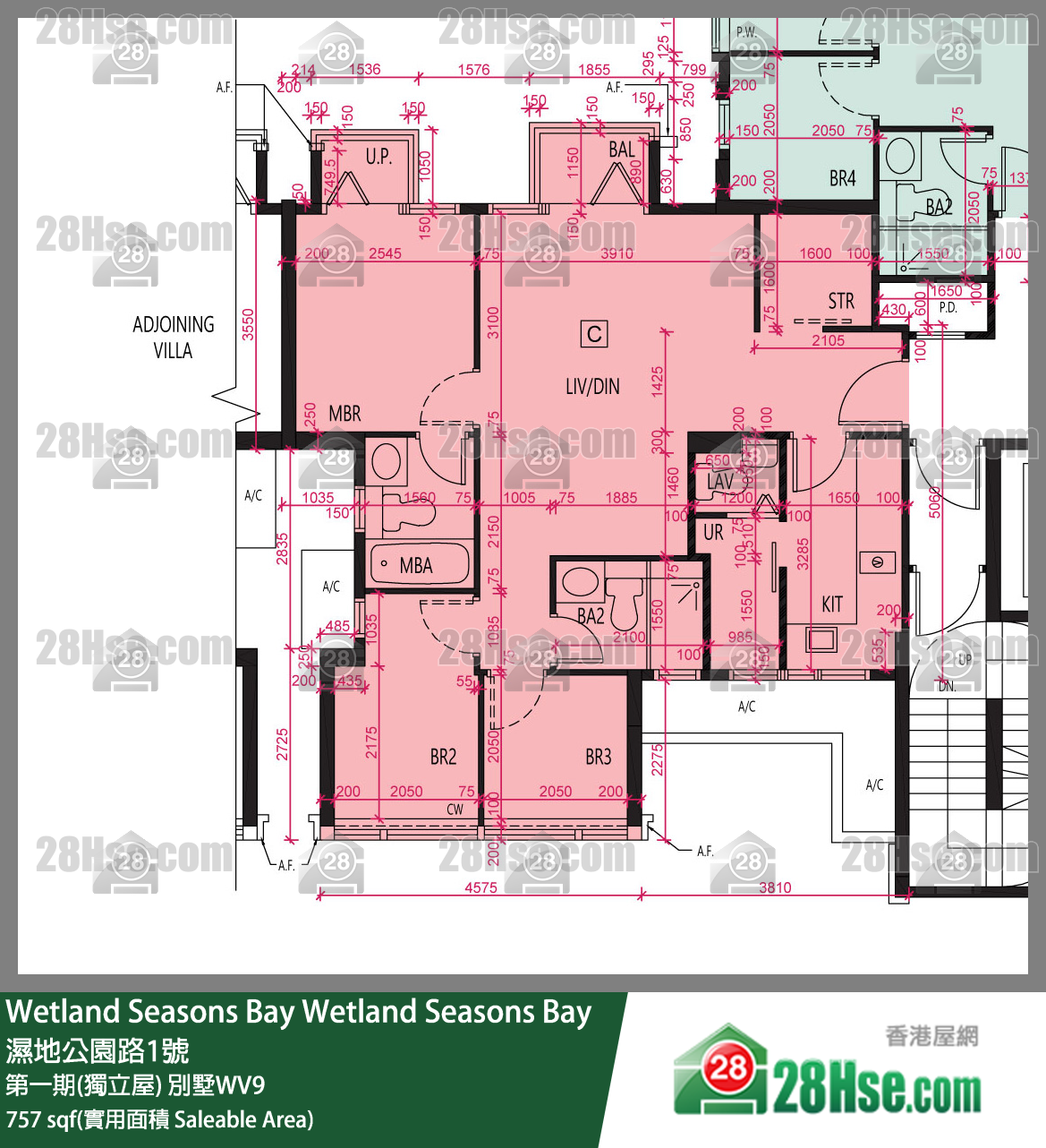 Wetland Seasons Bay 第一期(獨立屋) 別墅WV9 2樓 C室 平面圖