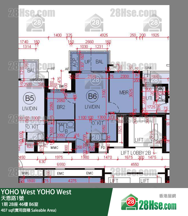YOHO West 1期 2B座 46樓 B6室 平面圖
