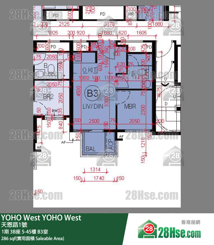 YOHO West 1期 3B座 35樓 B3室 平面圖