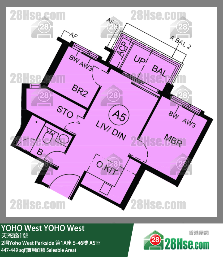 YOHO West, Flat A5, 41/F, Tower 1a FloorPlan