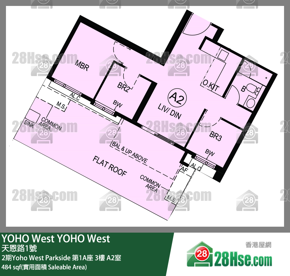 YOHO West, Flat A2, 3/F, Tower 1a FloorPlan