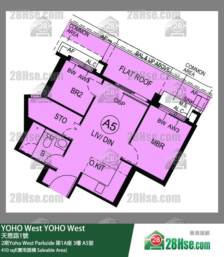 YOHO West, Flat A5, 3/F, Tower 1a FloorPlan