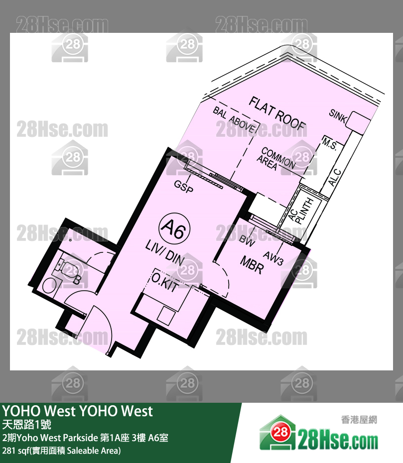 YOHO West, Flat A6, 3/F, Tower 1a FloorPlan