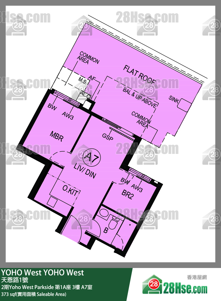 YOHO West, Flat A7, 3/F, Tower 1a FloorPlan